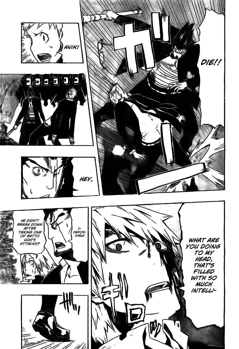 Page 15 Chapter Unknown_8a39 SWOT (Oneshot)
