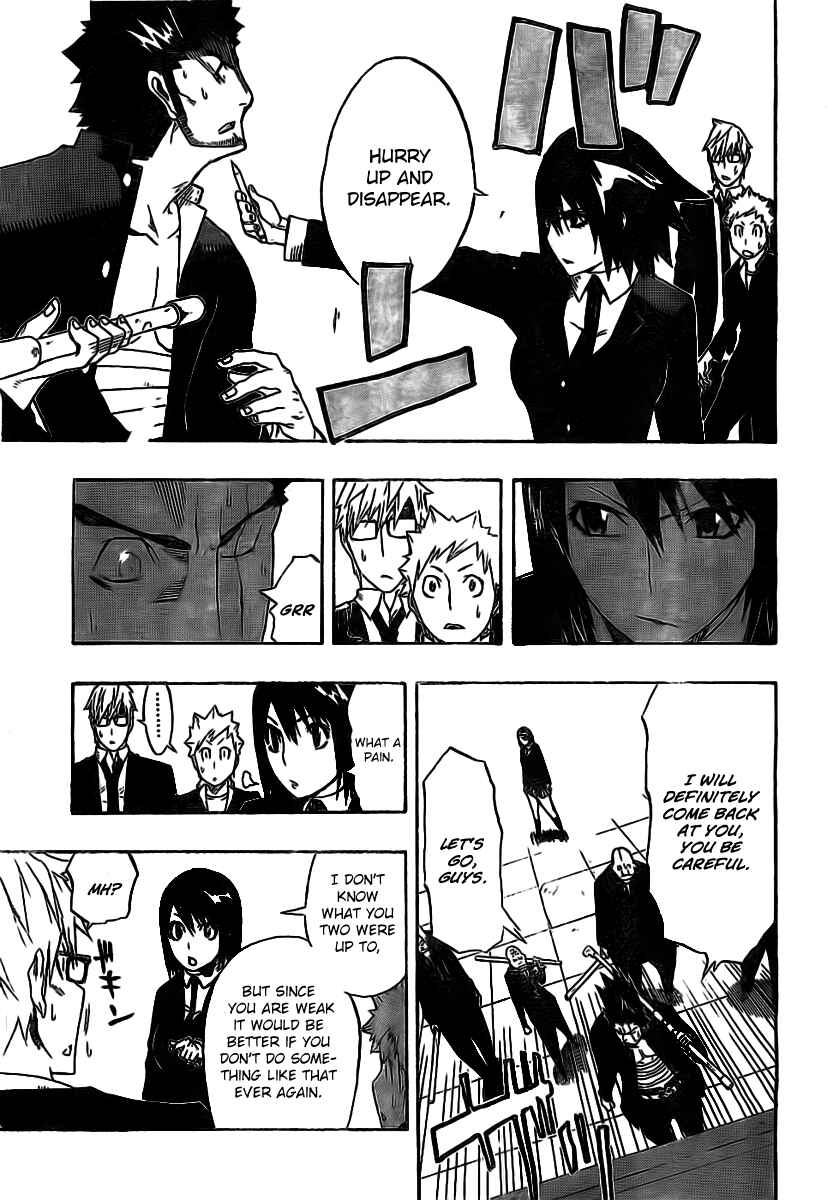 Page 17 Chapter Unknown_8a39 SWOT (Oneshot)