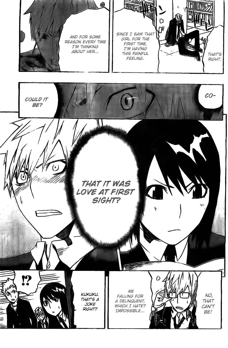 Page 25 Chapter Unknown_8a39 SWOT (Oneshot)