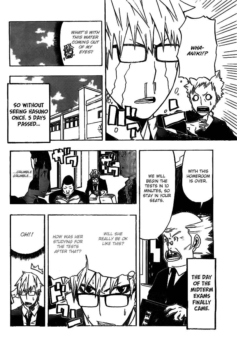 Page 30 Chapter Unknown_8a39 SWOT (Oneshot)