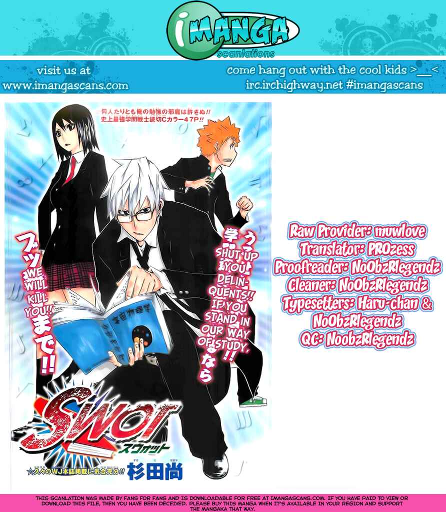 Page 49 Chapter Unknown_8a39 SWOT (Oneshot)