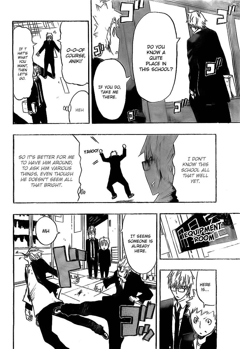 Page 8 Chapter Unknown_8a39 SWOT (Oneshot)
