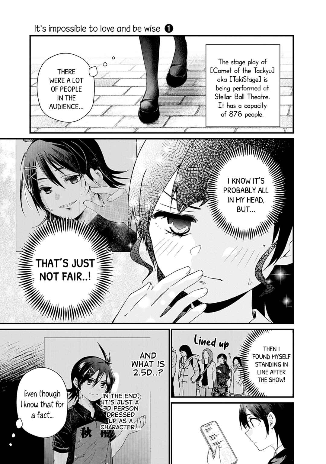 Page 15 Chapter 2 Nanimo Shiranai kedo, Kimi ga Suki.