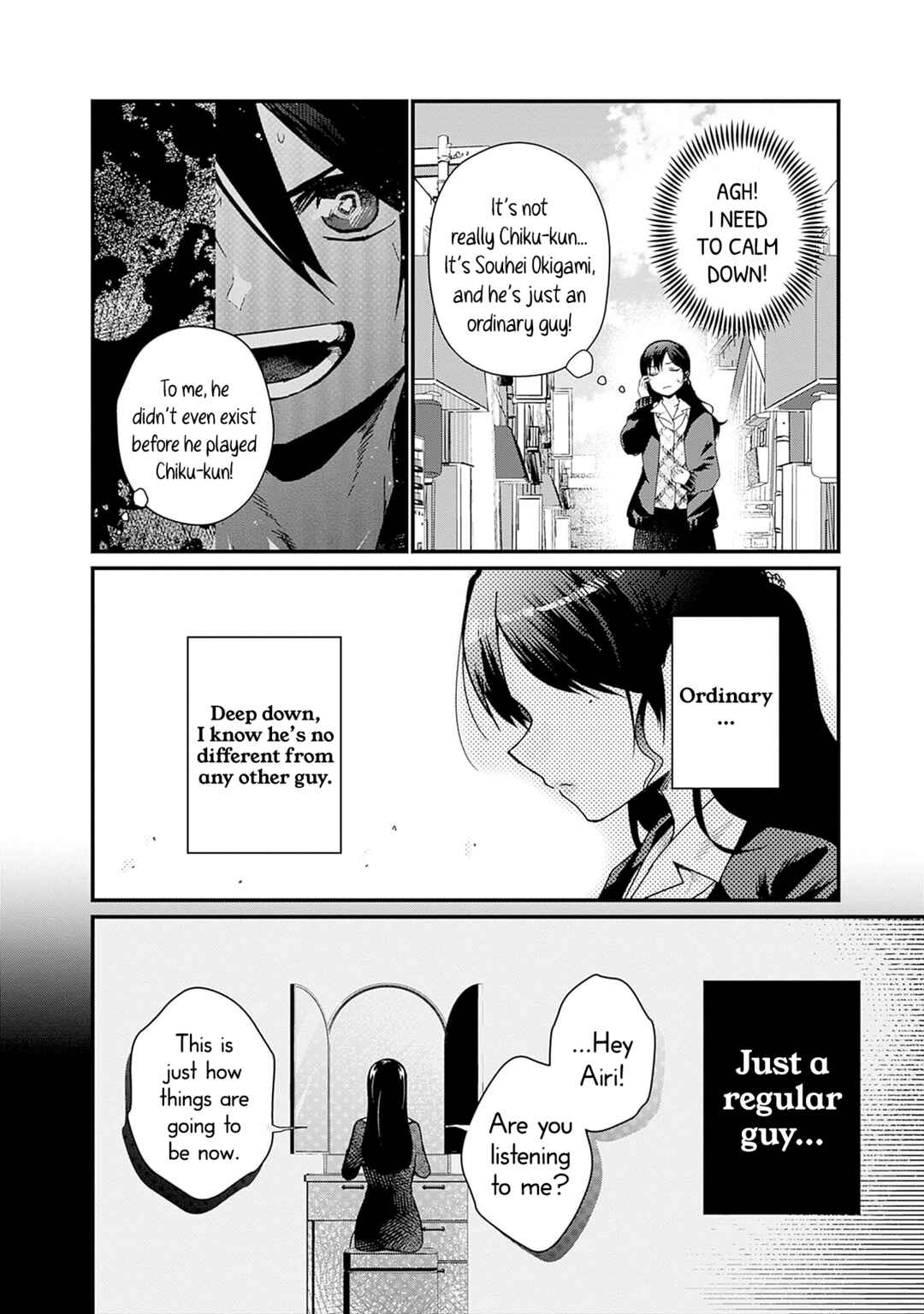 Page 18 Chapter 2 Nanimo Shiranai kedo, Kimi ga Suki.