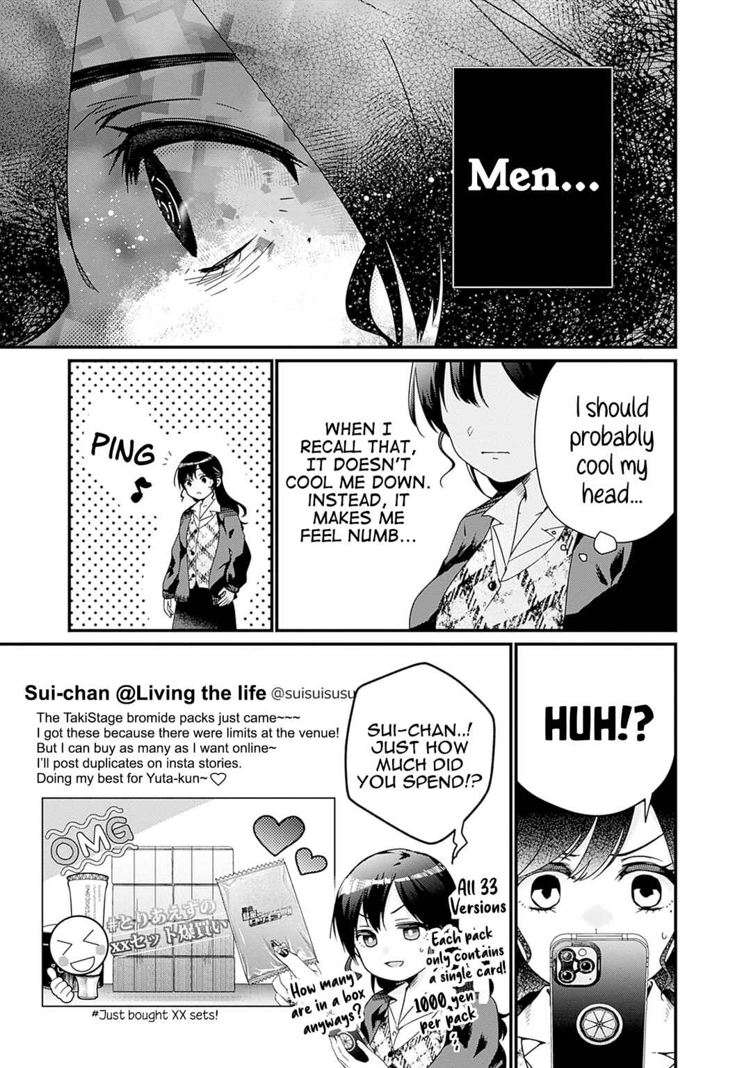 Page 19 Chapter 2 Nanimo Shiranai kedo, Kimi ga Suki.