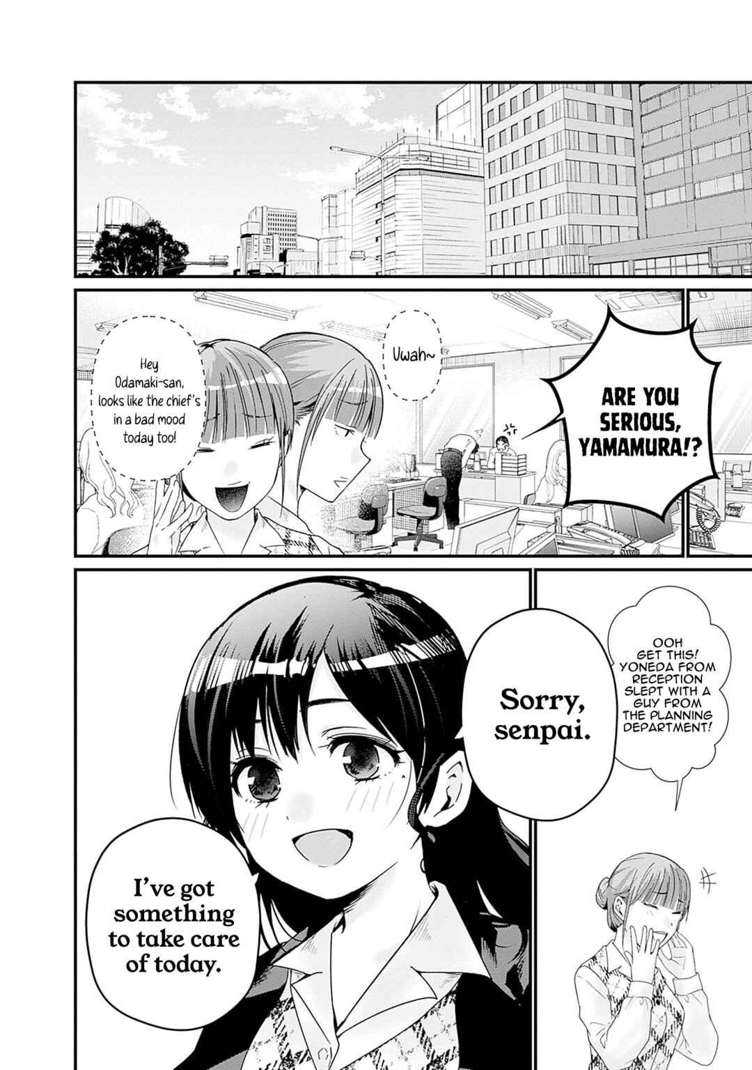 Page 2 Chapter 2 Nanimo Shiranai kedo, Kimi ga Suki.