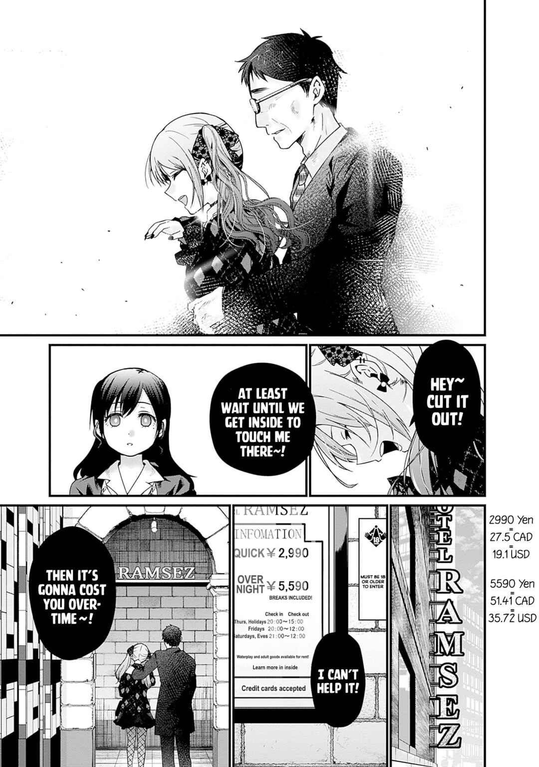 Page 23 Chapter 2 Nanimo Shiranai kedo, Kimi ga Suki.