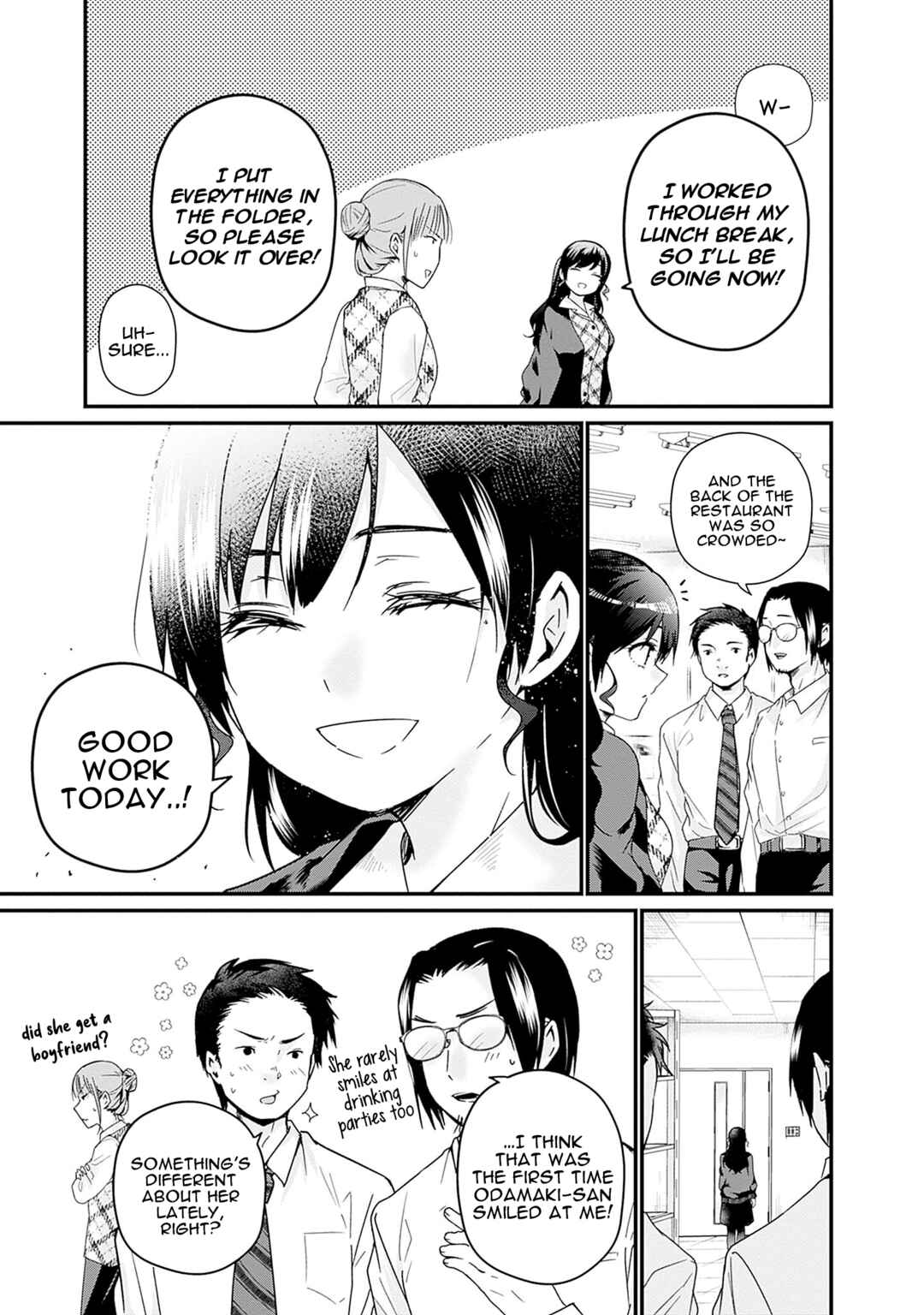 Page 3 Chapter 2 Nanimo Shiranai kedo, Kimi ga Suki.