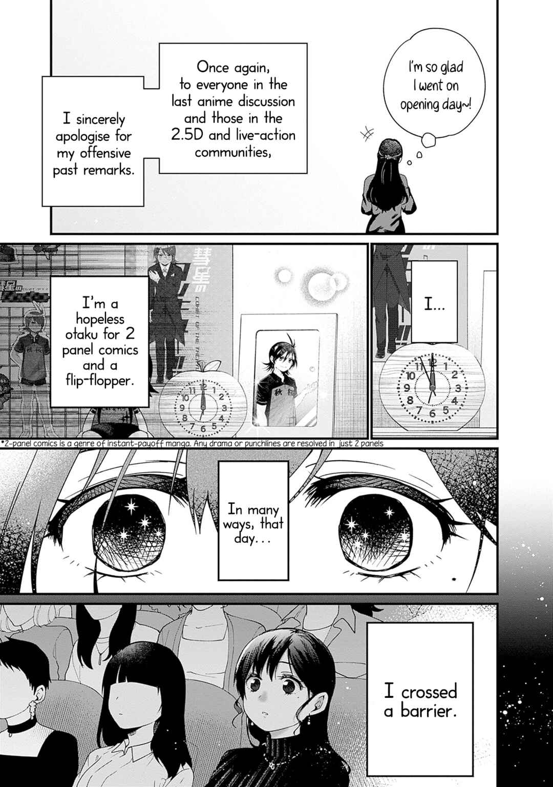 Page 7 Chapter 2 Nanimo Shiranai kedo, Kimi ga Suki.