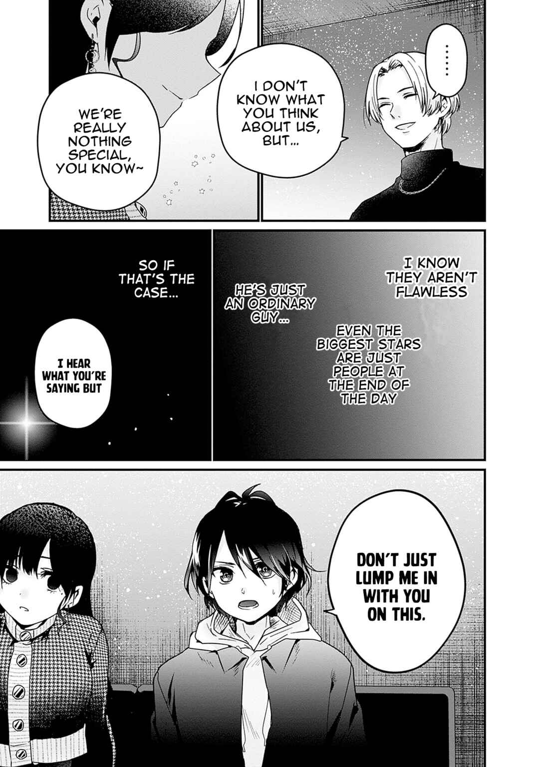Page 13 Chapter 4 Nanimo Shiranai kedo, Kimi ga Suki.