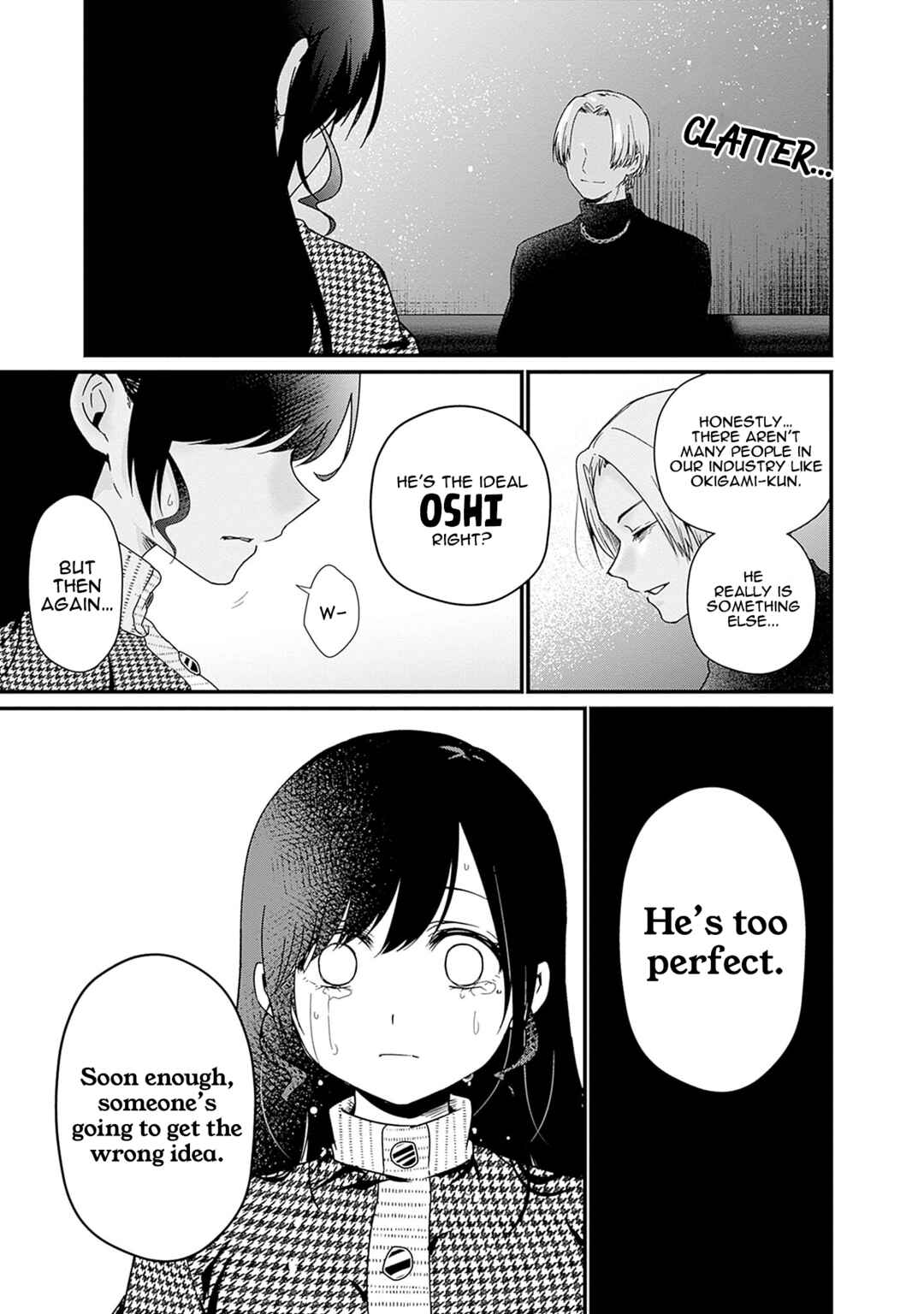 Page 17 Chapter 4 Nanimo Shiranai kedo, Kimi ga Suki.