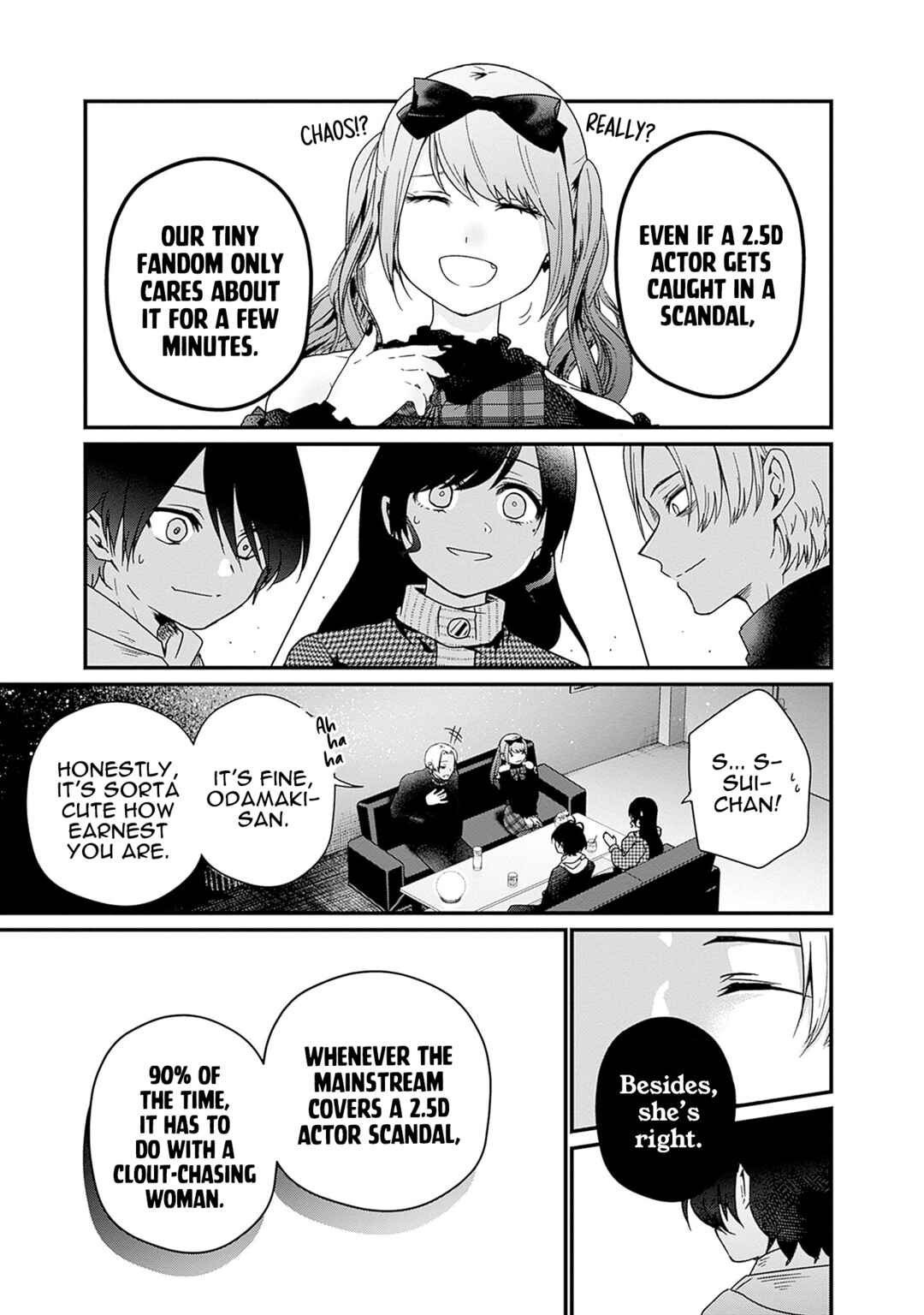 Page 9 Chapter 4 Nanimo Shiranai kedo, Kimi ga Suki.