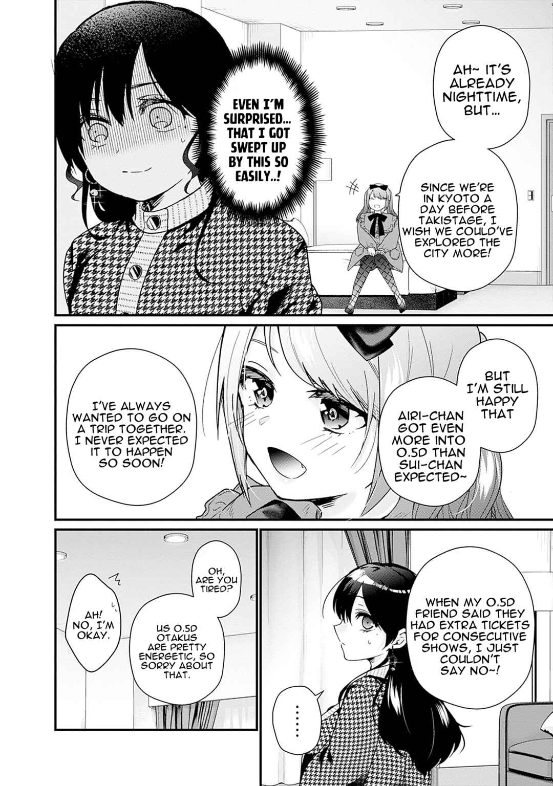 Page 12 Chapter 3 Nanimo Shiranai kedo, Kimi ga Suki.