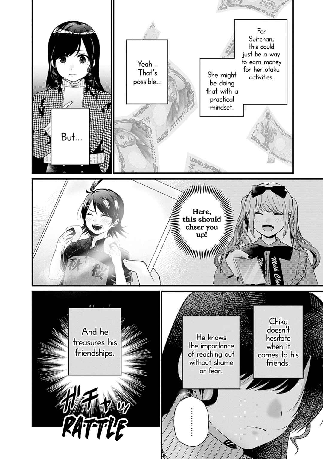 Page 16 Chapter 3 Nanimo Shiranai kedo, Kimi ga Suki.