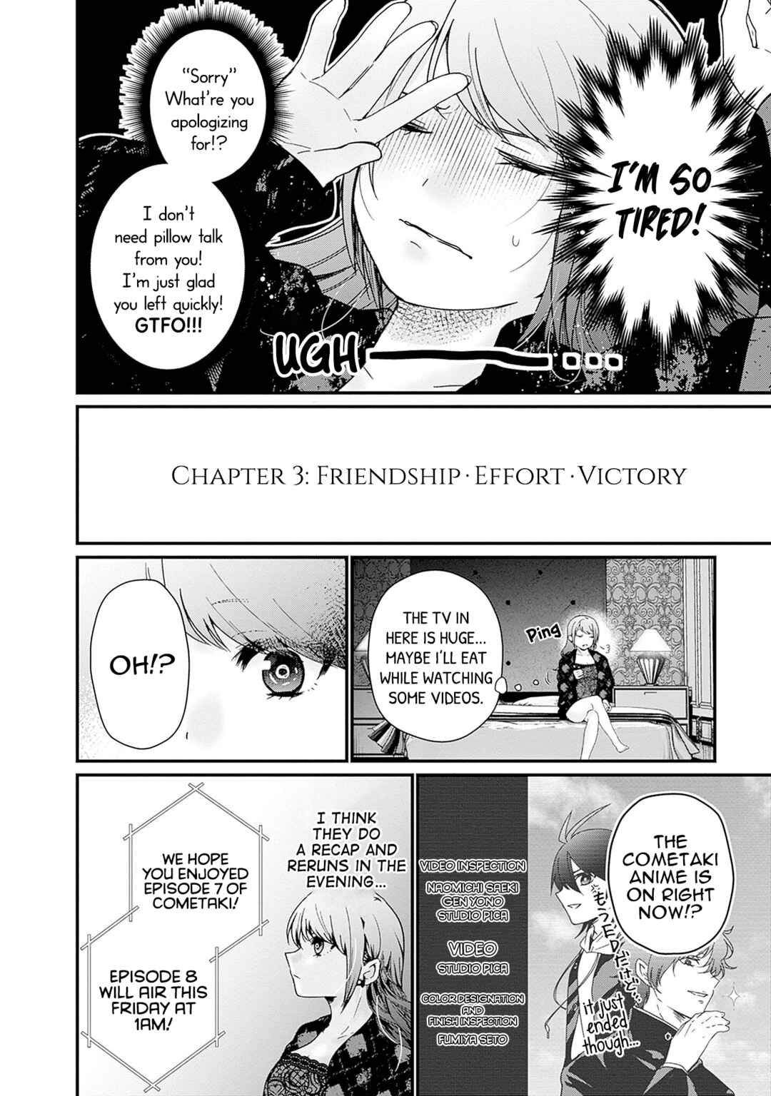 Page 2 Chapter 3 Nanimo Shiranai kedo, Kimi ga Suki.