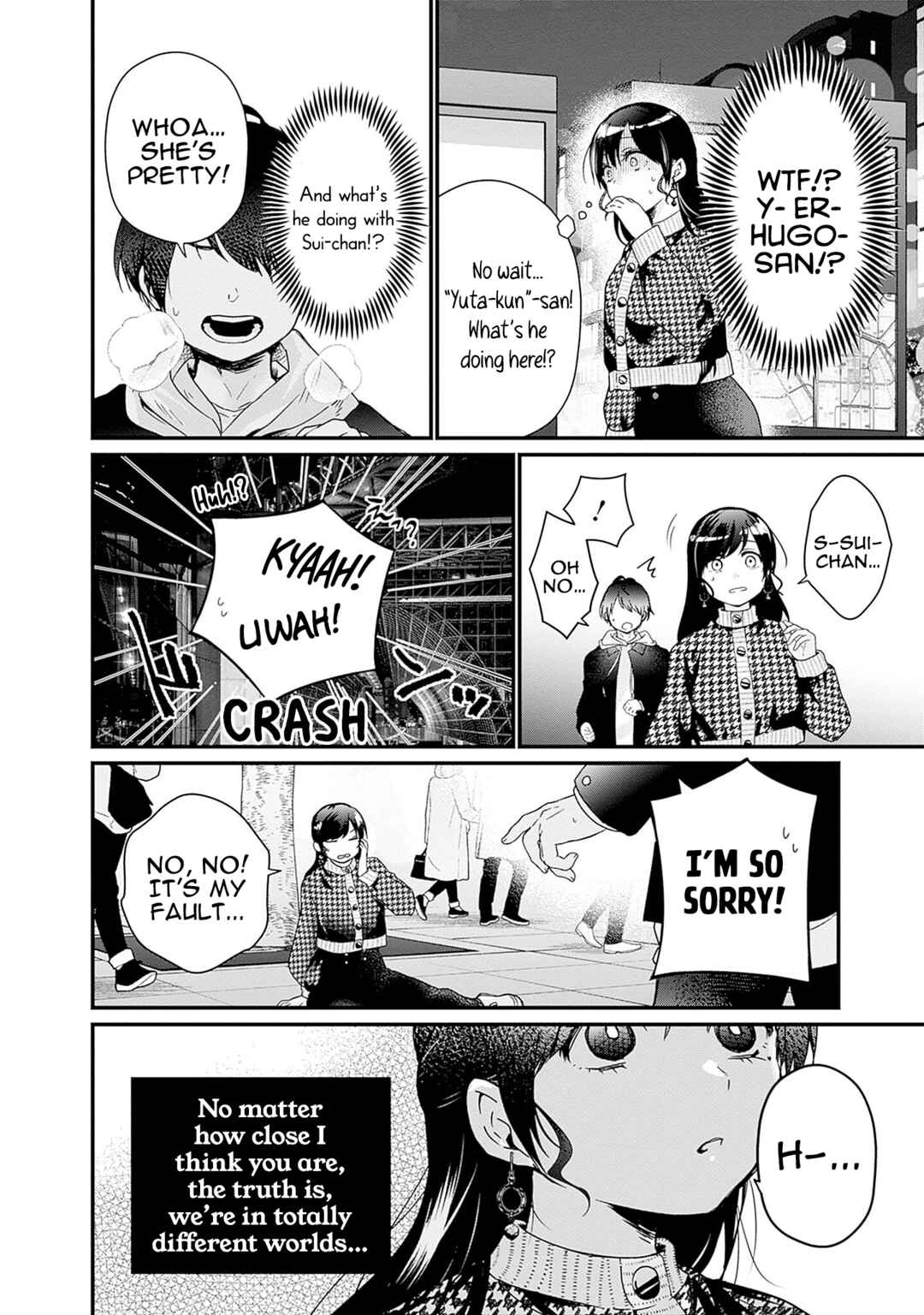 Page 20 Chapter 3 Nanimo Shiranai kedo, Kimi ga Suki.
