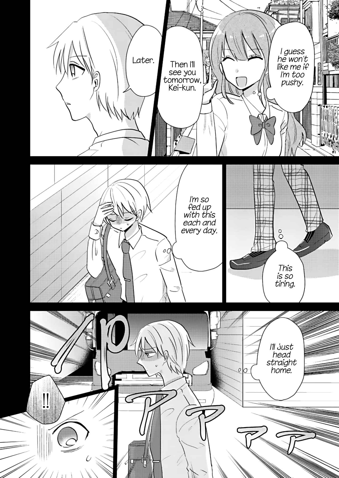 Page 11 Chapter 1 How to Start a Relationship With Crossdressing