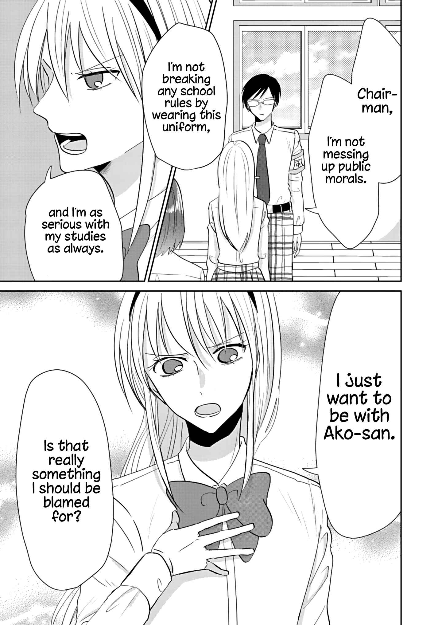 Page 13 Chapter 3 How to Start a Relationship With Crossdressing