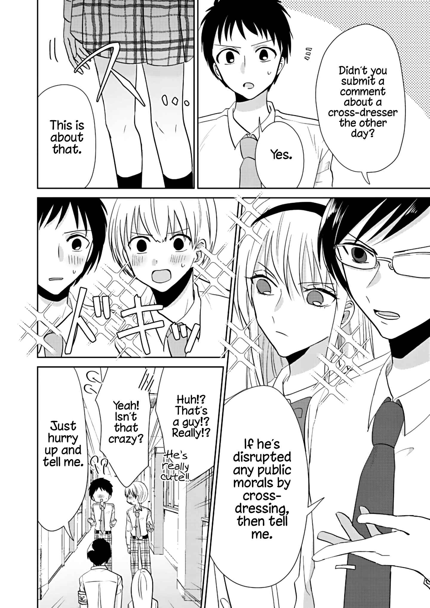 Page 16 Chapter 3 How to Start a Relationship With Crossdressing