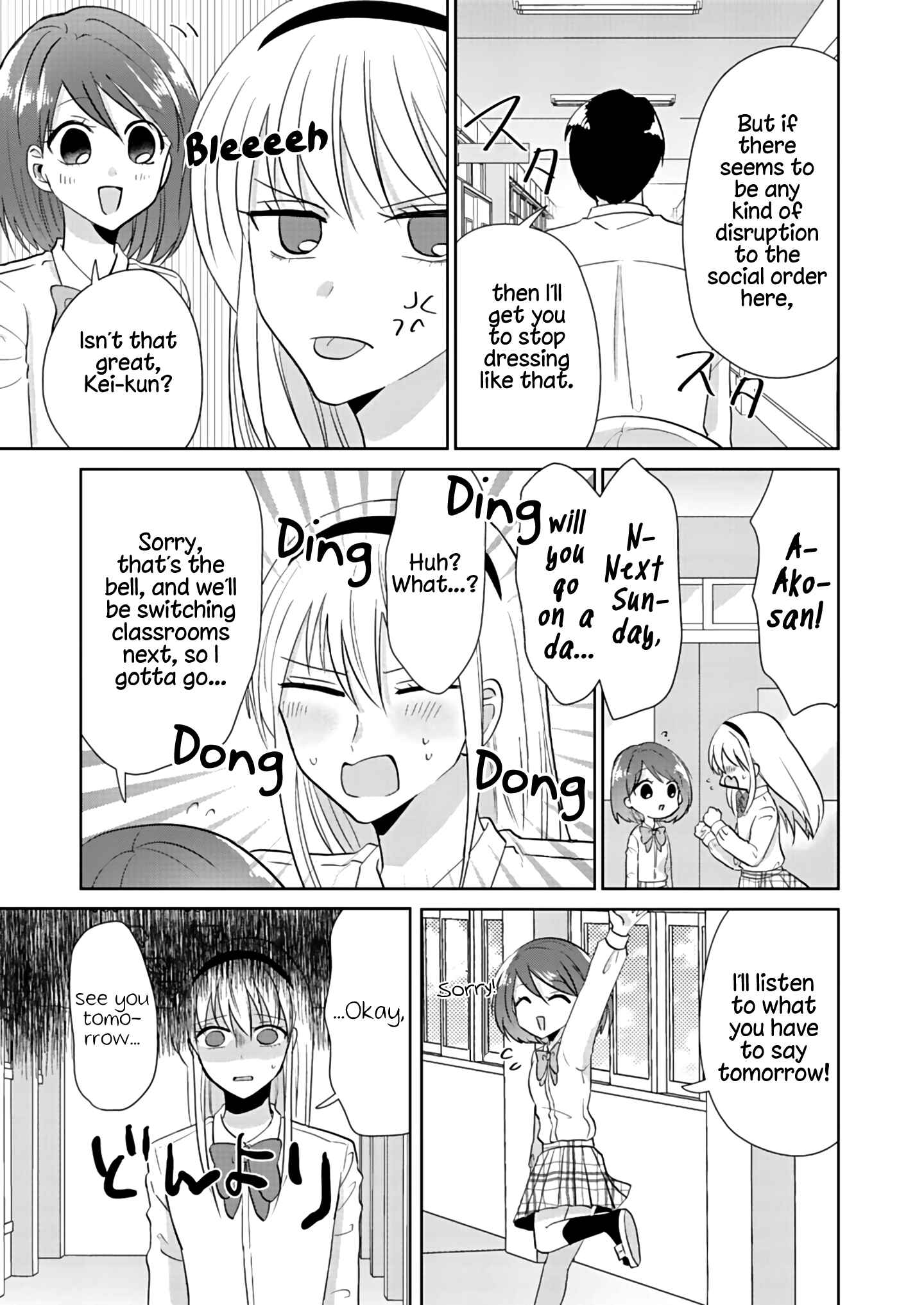 Page 23 Chapter 3 How to Start a Relationship With Crossdressing