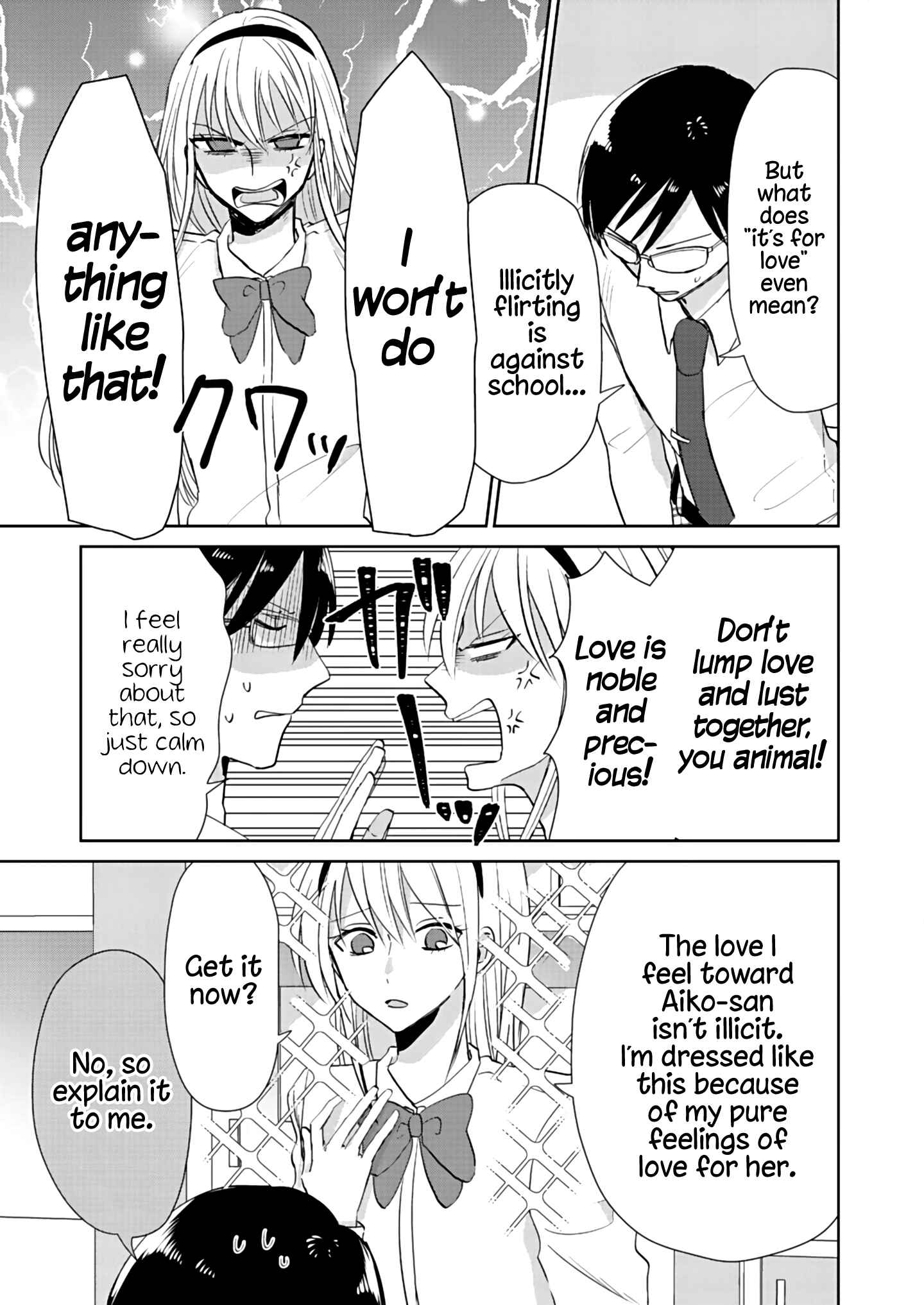 Page 9 Chapter 3 How to Start a Relationship With Crossdressing