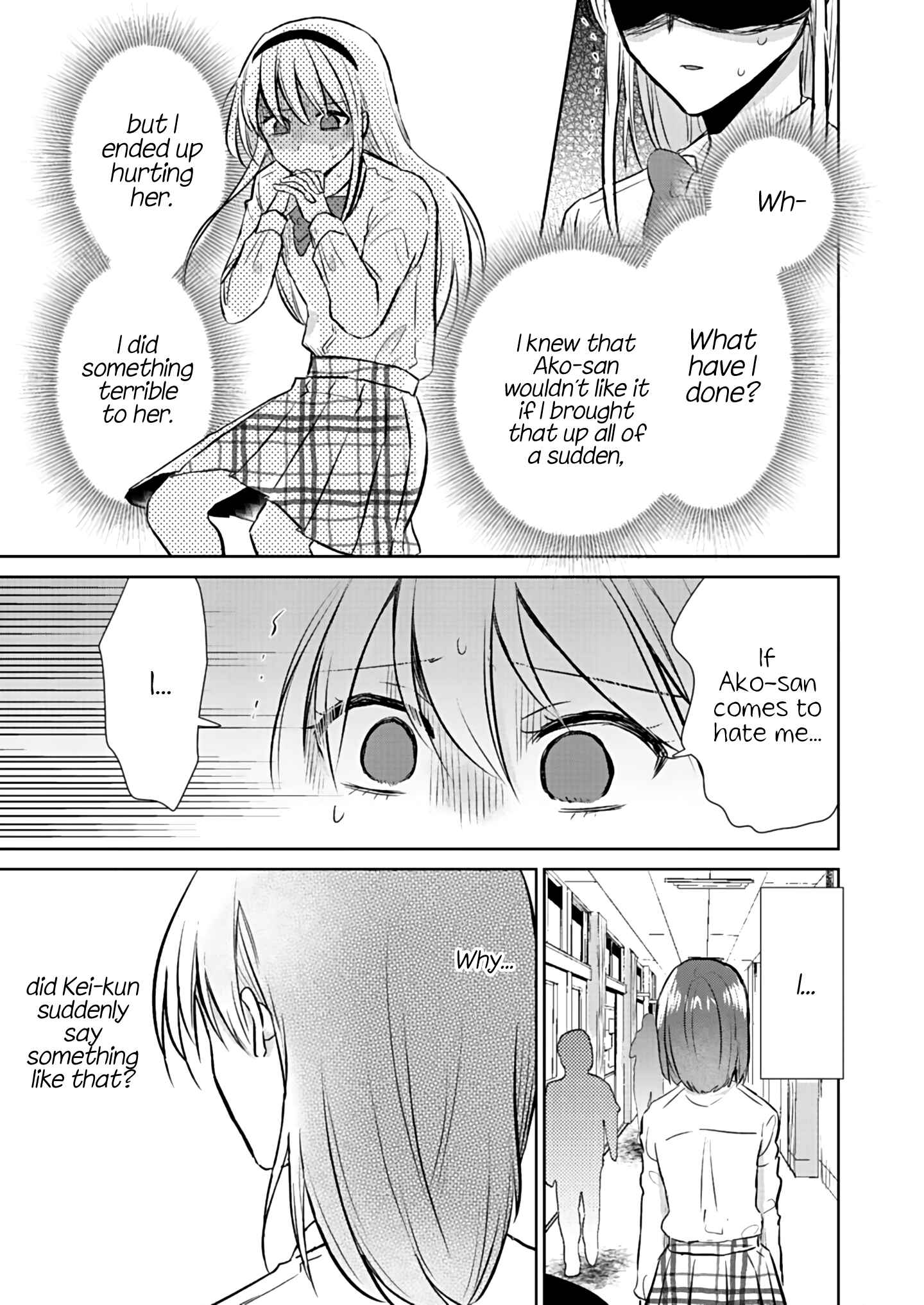 Page 17 Chapter 4 How to Start a Relationship With Crossdressing