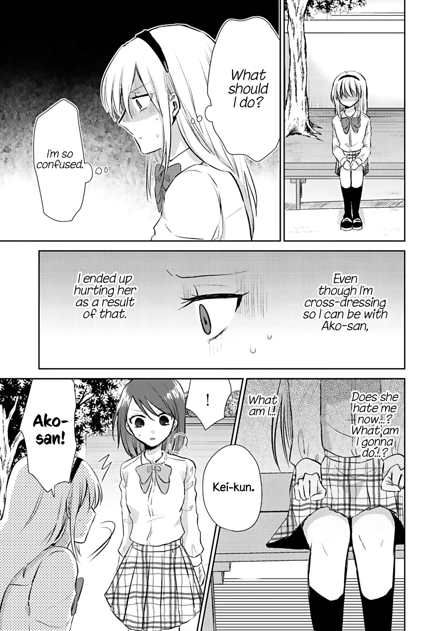 Page 25 Chapter 4 How to Start a Relationship With Crossdressing