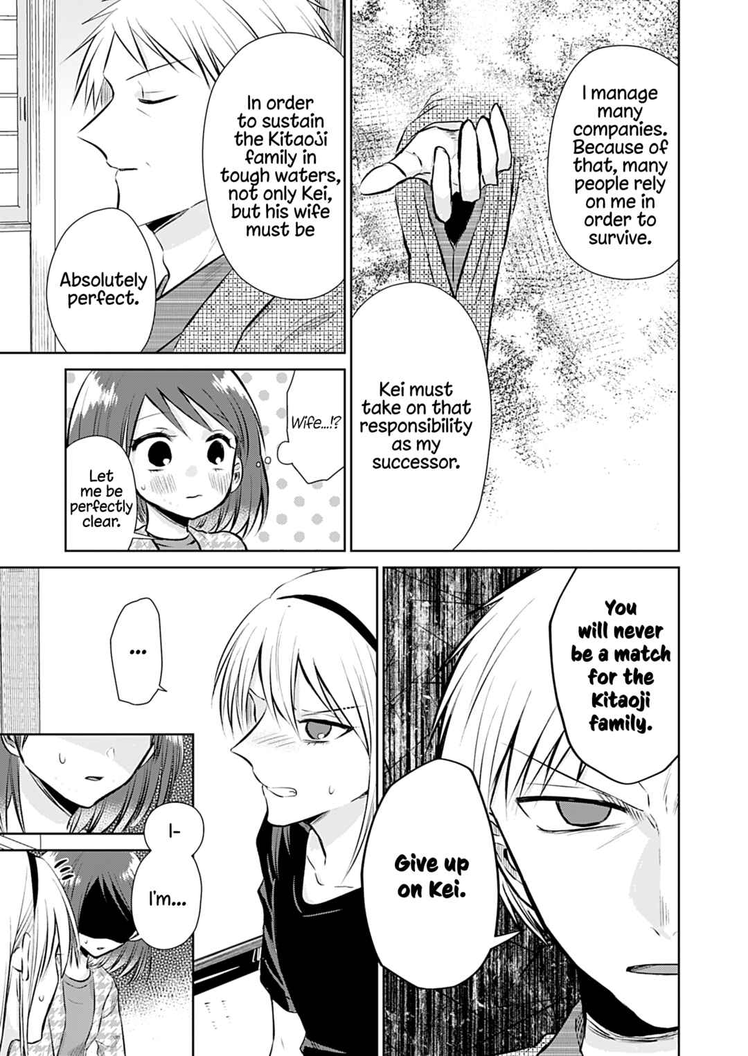 Page 12 Chapter 5 How to Start a Relationship With Crossdressing