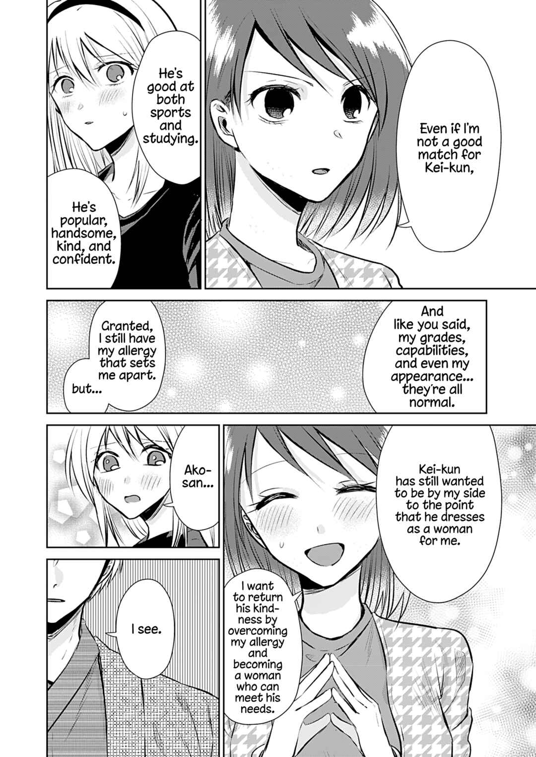 Page 13 Chapter 5 How to Start a Relationship With Crossdressing