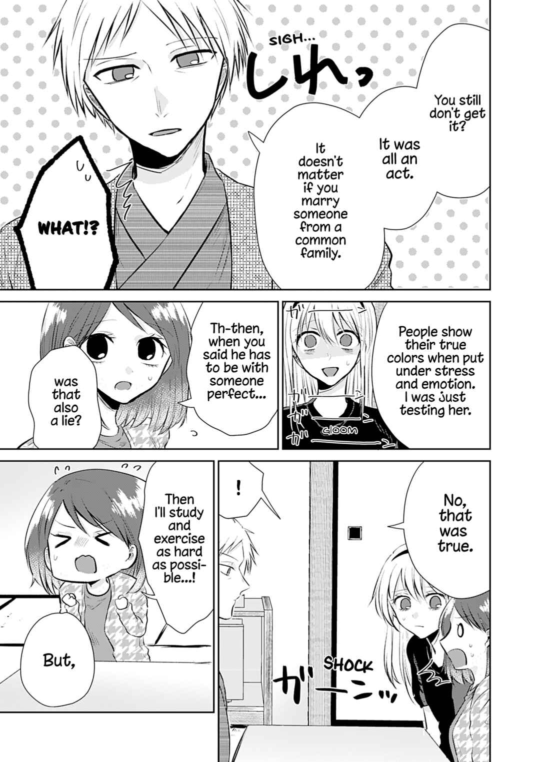 Page 24 Chapter 5 How to Start a Relationship With Crossdressing