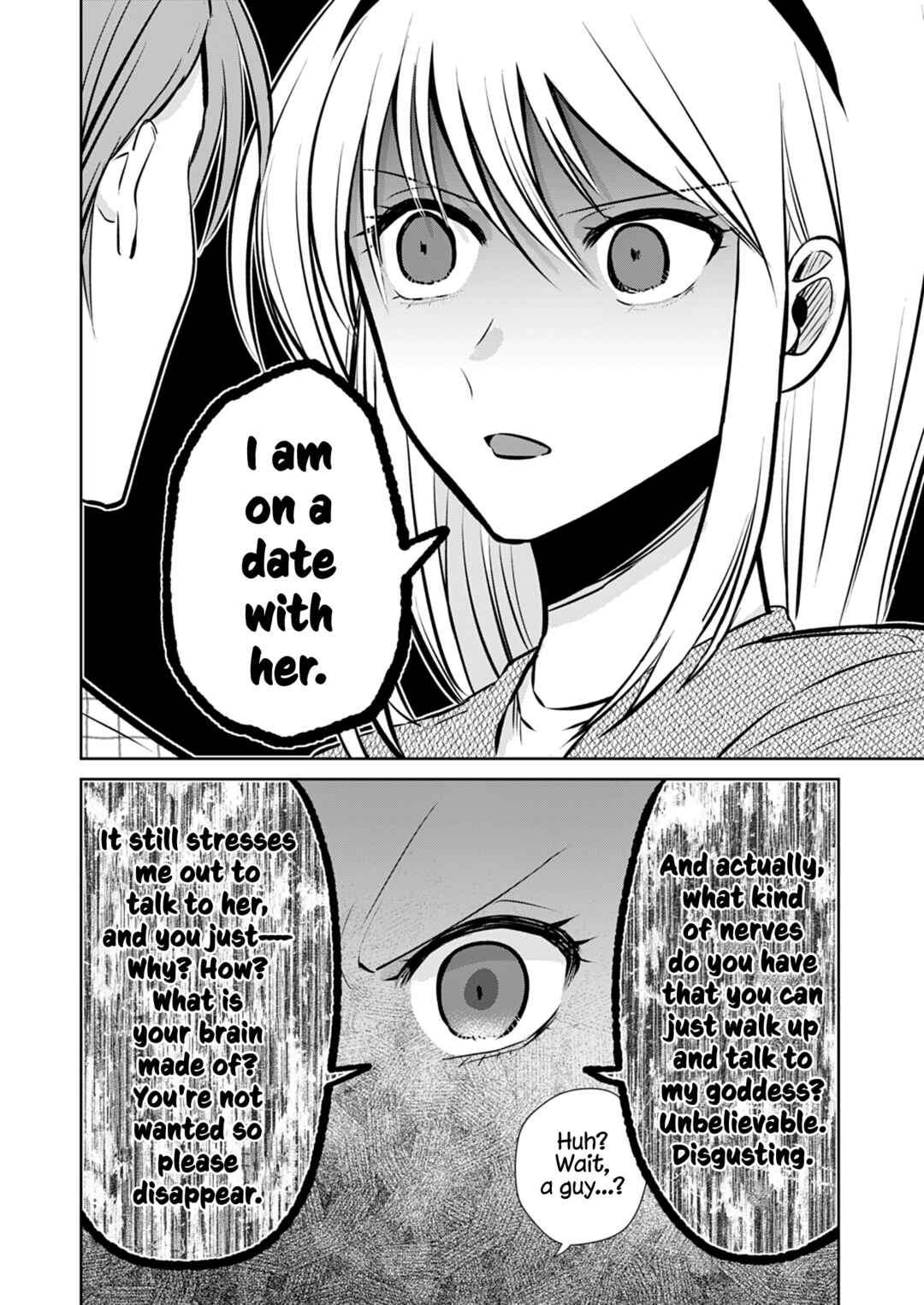 Page 17 Chapter 6 How to Start a Relationship With Crossdressing