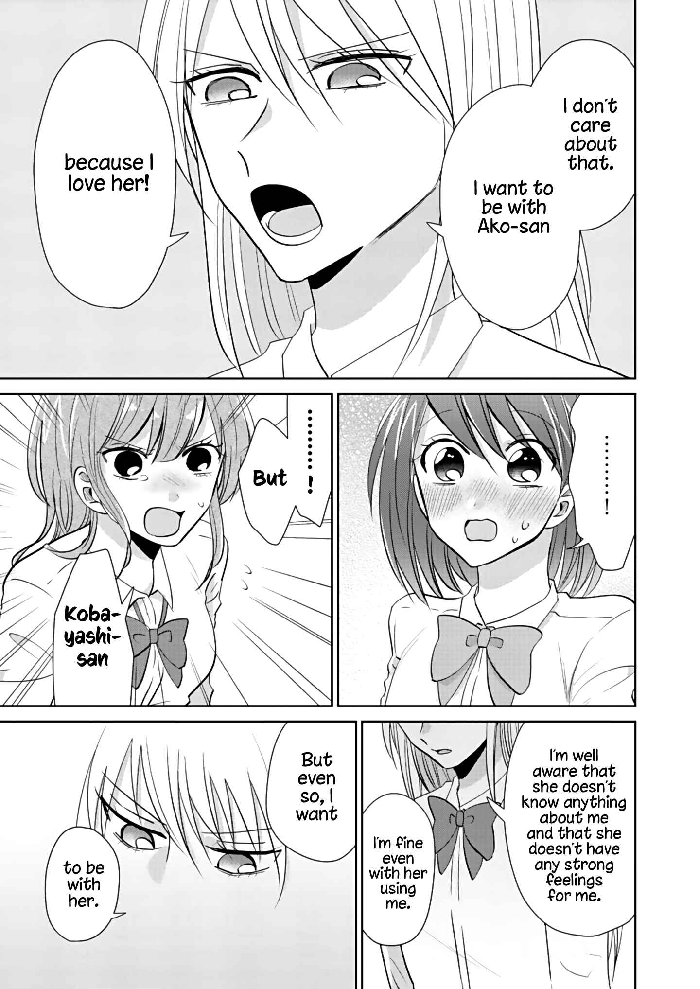 Page 17 Chapter 2 How to Start a Relationship With Crossdressing