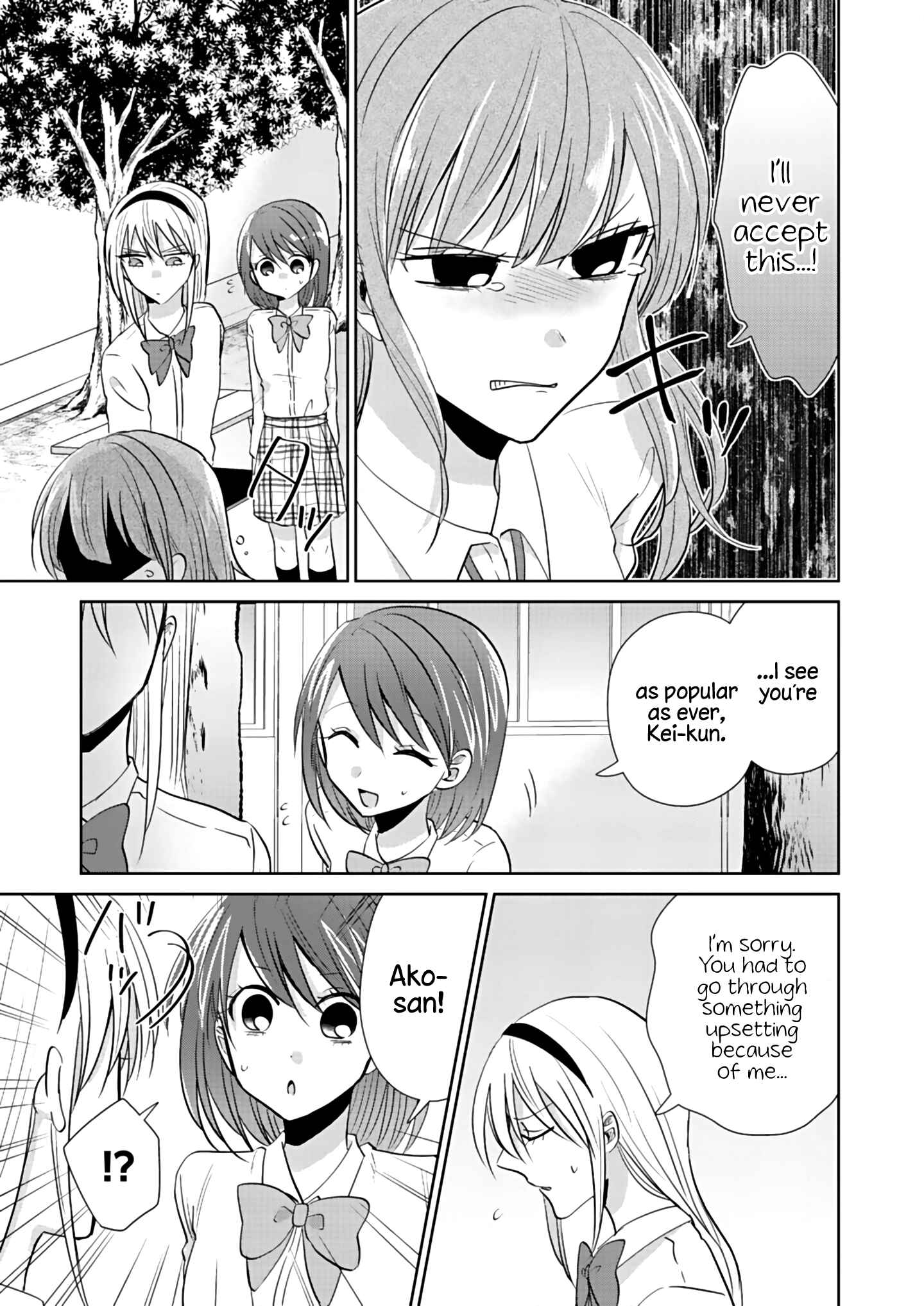 Page 19 Chapter 2 How to Start a Relationship With Crossdressing