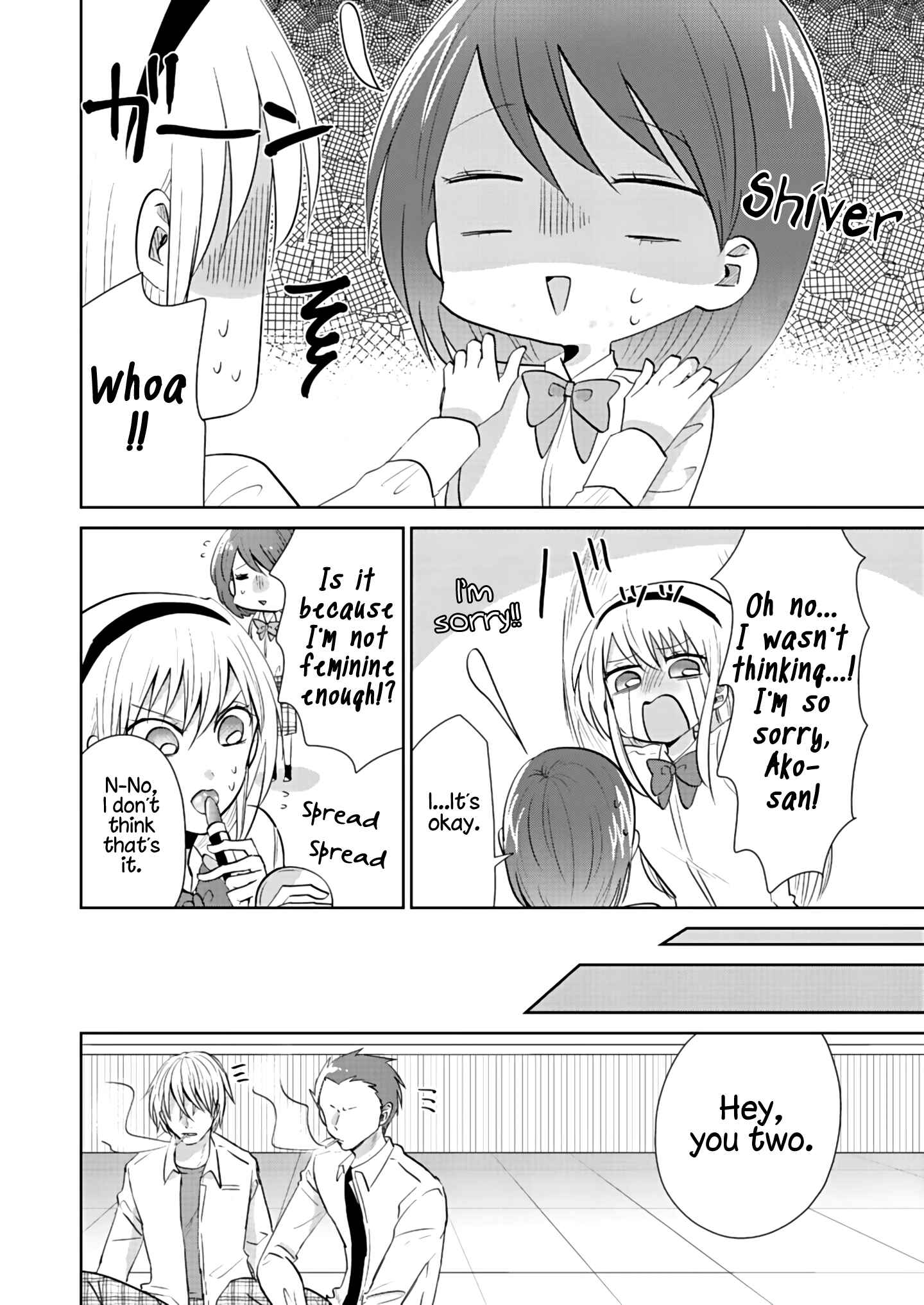 Page 22 Chapter 2 How to Start a Relationship With Crossdressing