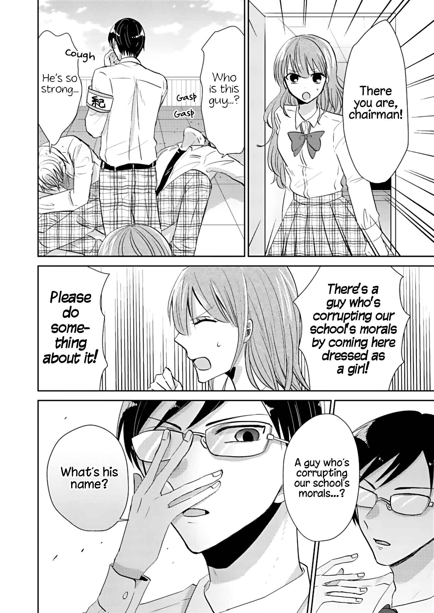 Page 24 Chapter 2 How to Start a Relationship With Crossdressing