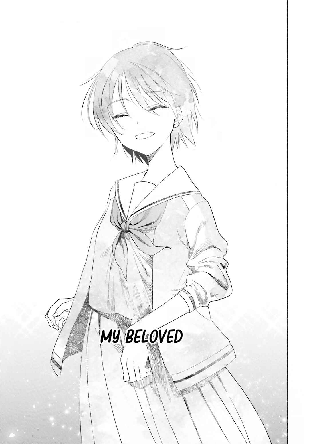 Page 15 Chapter 15 Naisho no Ofutarisama.