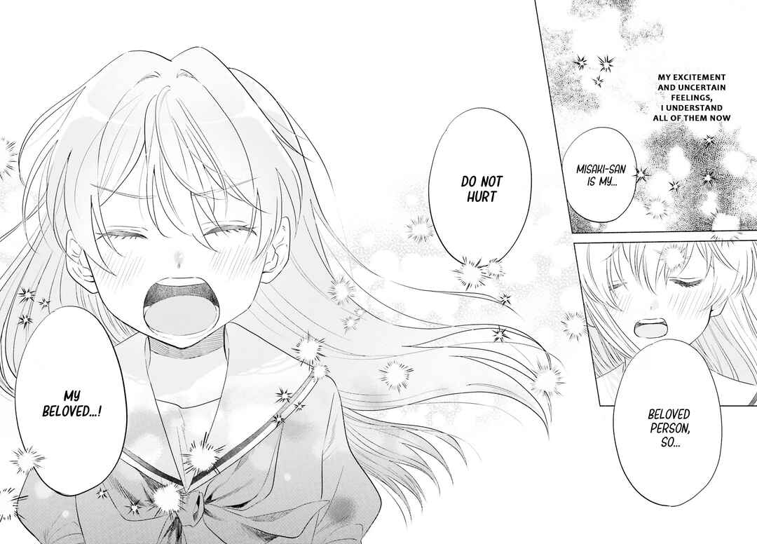 Page 16 Chapter 15 Naisho no Ofutarisama.