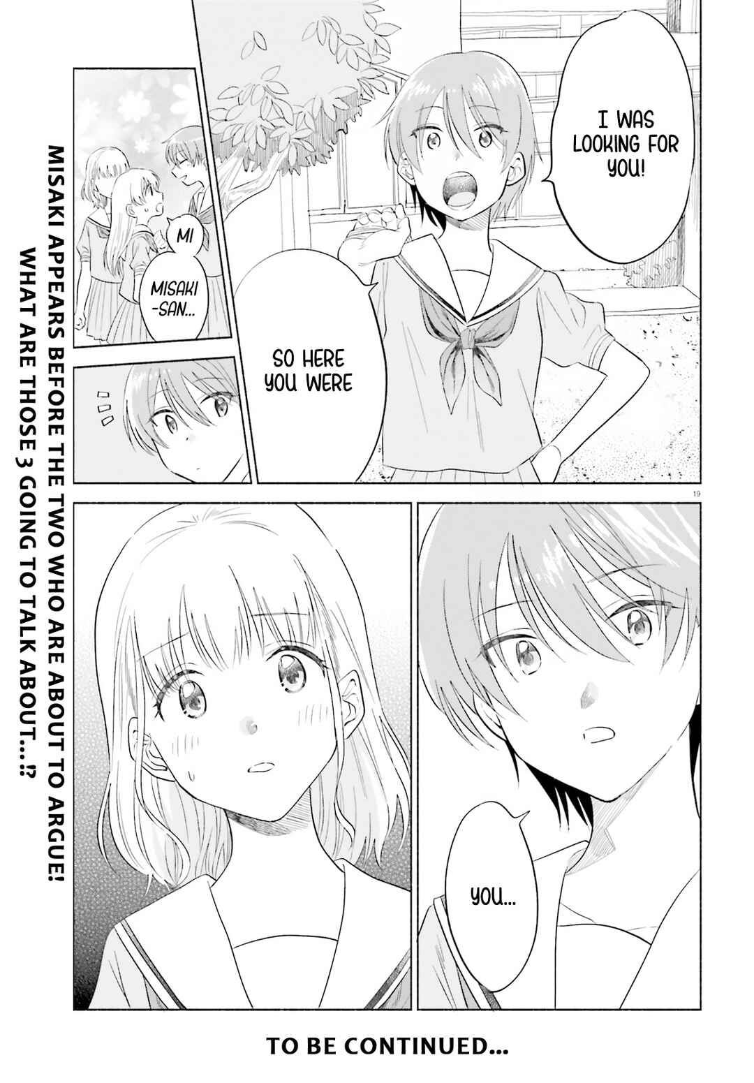 Page 18 Chapter 15 Naisho no Ofutarisama.