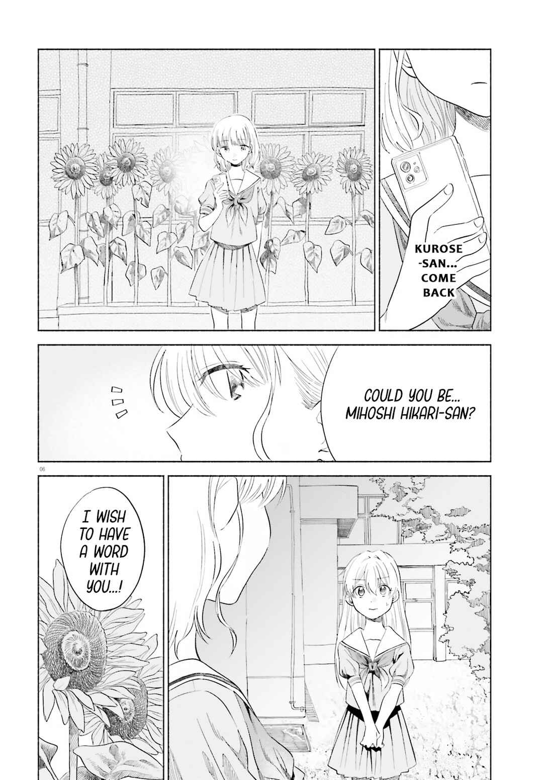 Page 6 Chapter 15 Naisho no Ofutarisama.