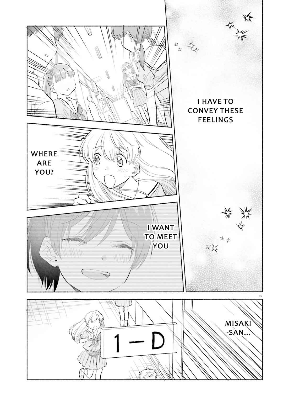 Page 15 Chapter 16 Naisho no Ofutarisama.