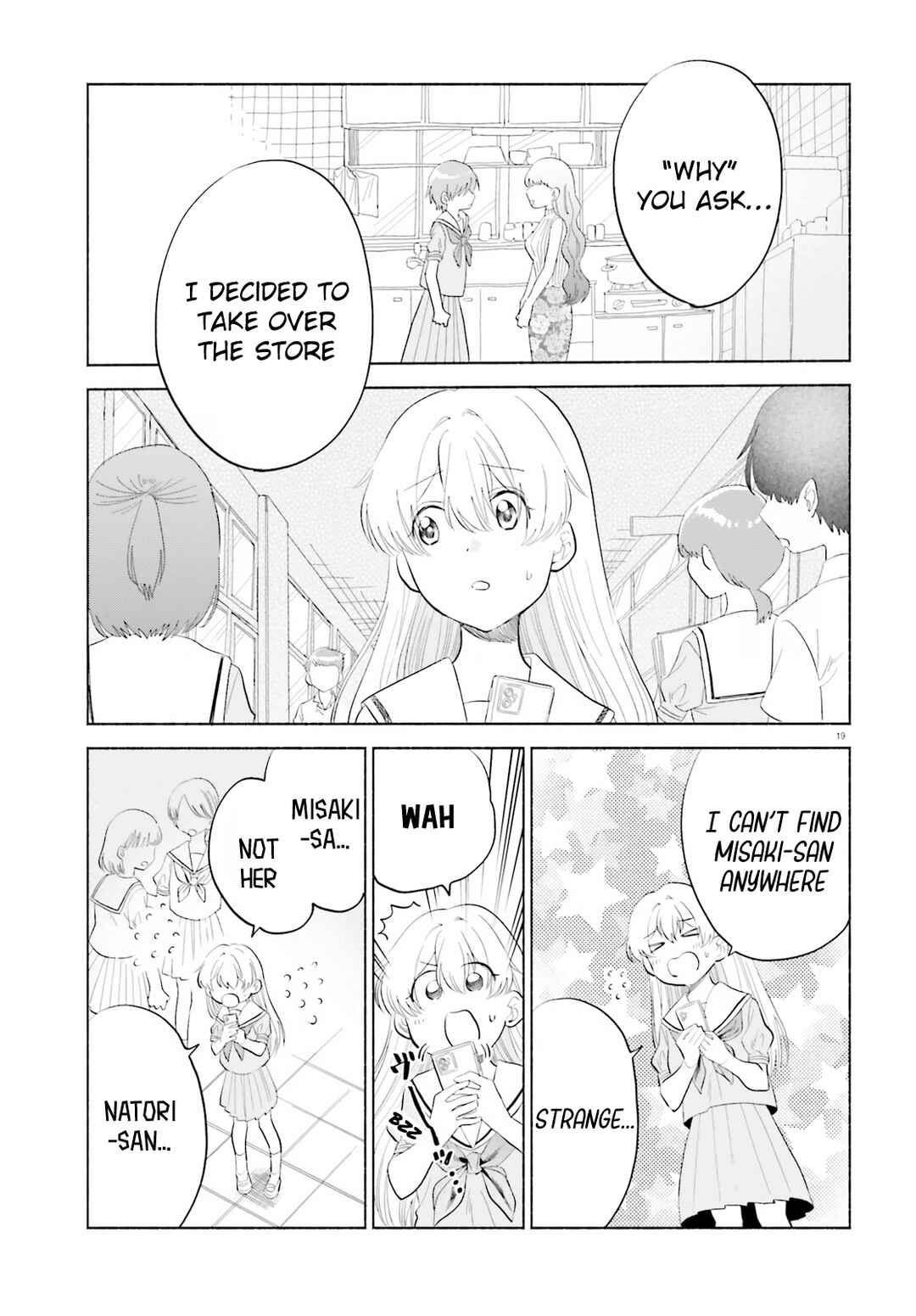 Page 19 Chapter 16 Naisho no Ofutarisama.