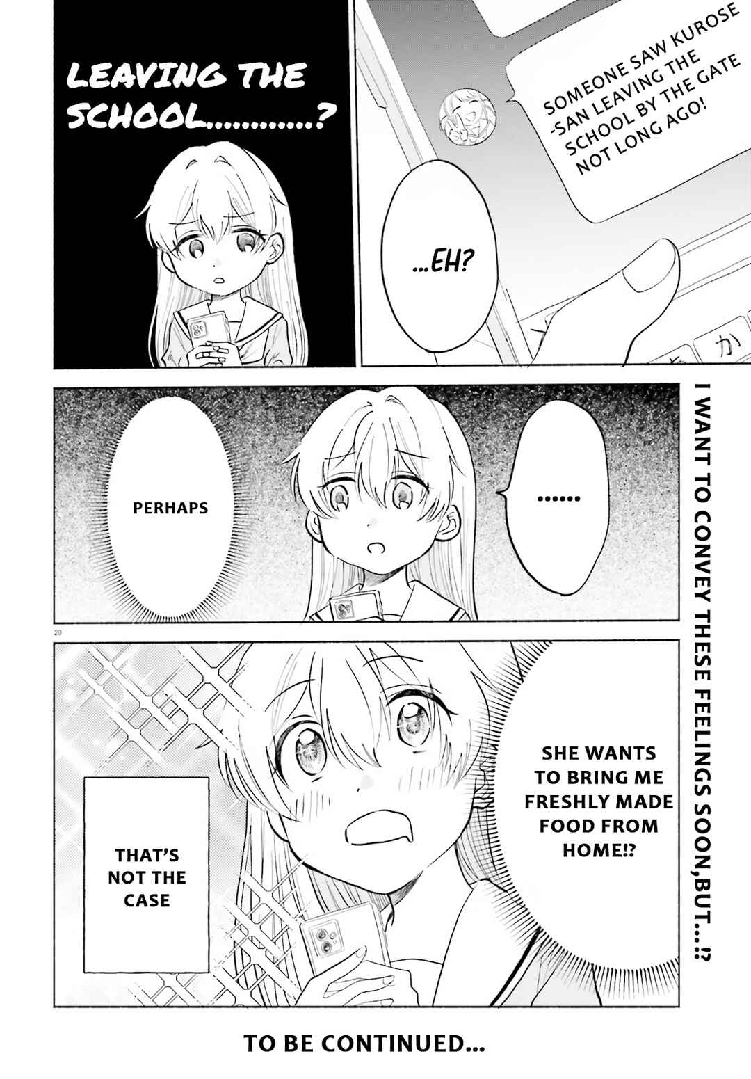 Page 20 Chapter 16 Naisho no Ofutarisama.