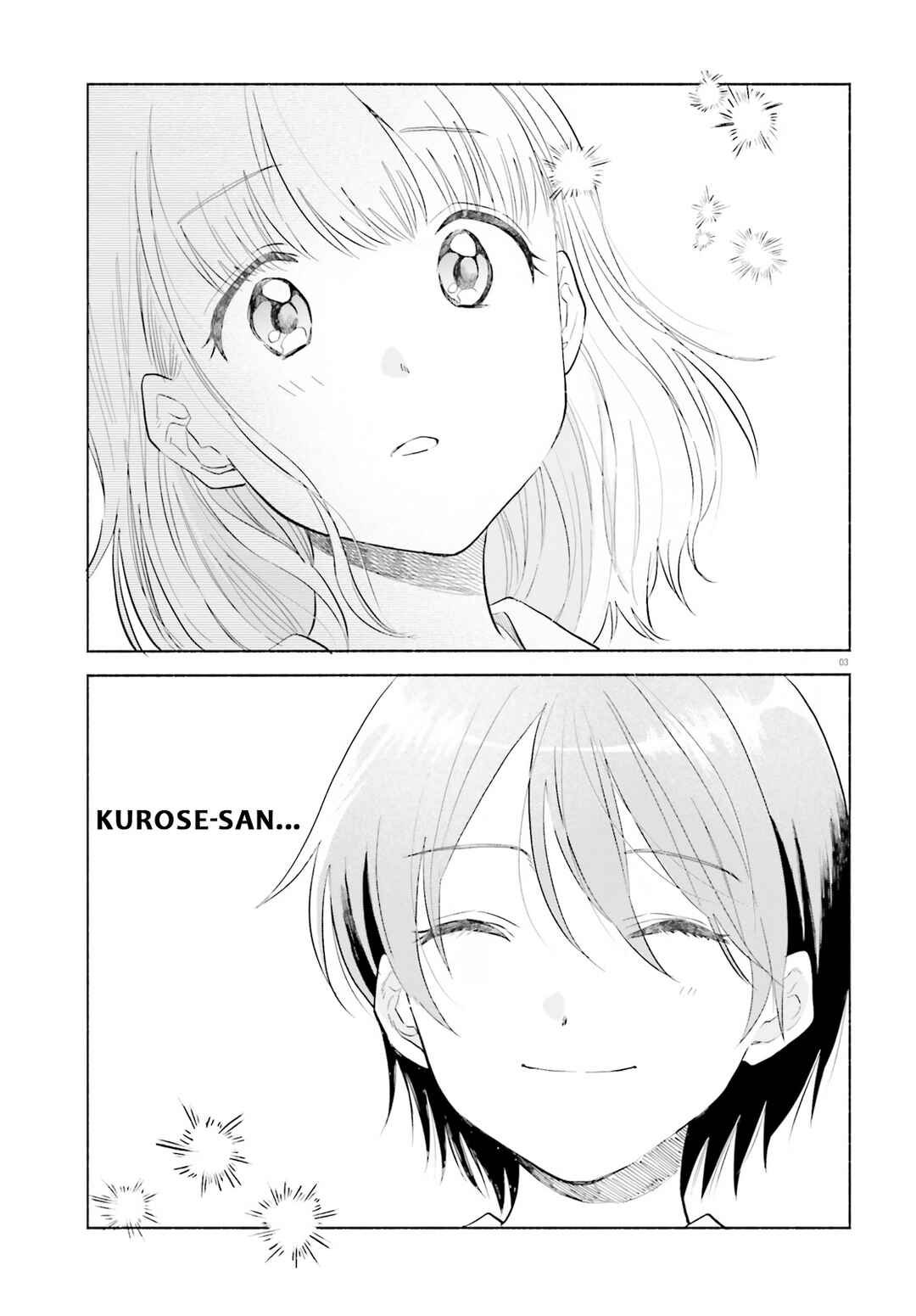 Page 3 Chapter 16 Naisho no Ofutarisama.