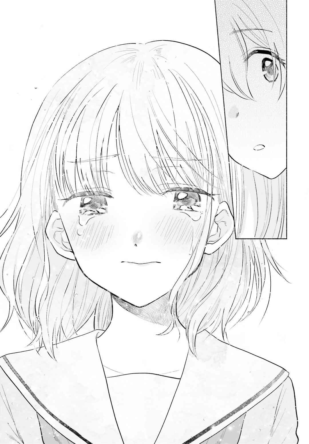 Page 5 Chapter 16 Naisho no Ofutarisama.