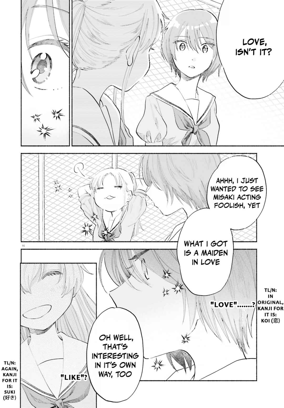 Page 18 Chapter 7 Naisho no Ofutarisama.