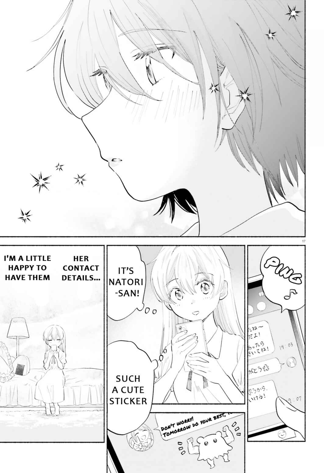 Page 19 Chapter 7 Naisho no Ofutarisama.