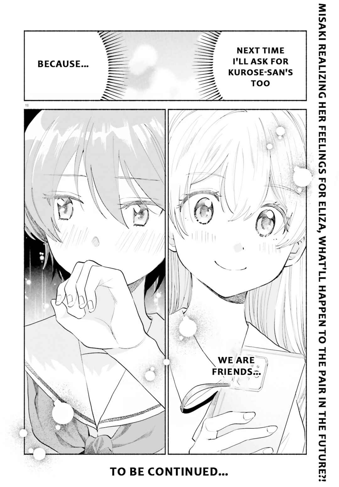Page 20 Chapter 7 Naisho no Ofutarisama.