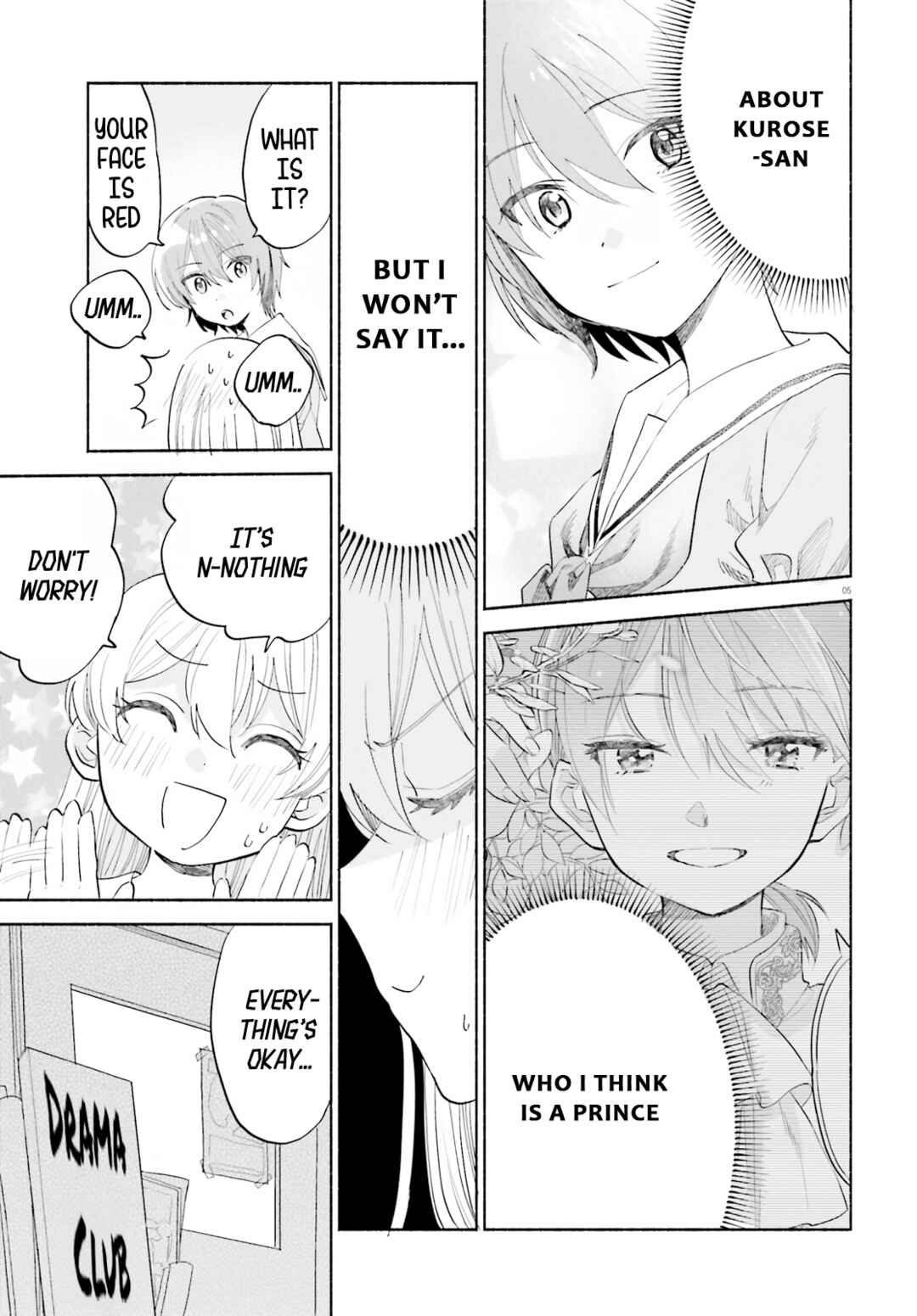 Page 7 Chapter 7 Naisho no Ofutarisama.