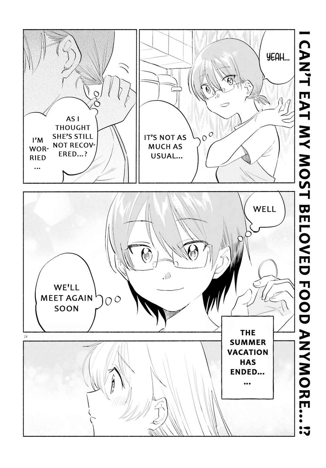 Page 23 Chapter 13 Naisho no Ofutarisama.