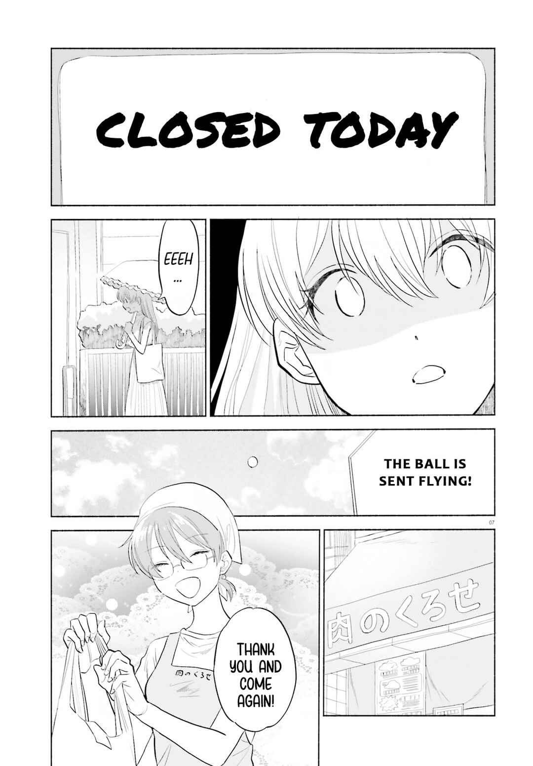 Page 6 Chapter 13 Naisho no Ofutarisama.